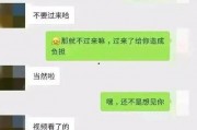 聊娱乐的吃瓜群众评价